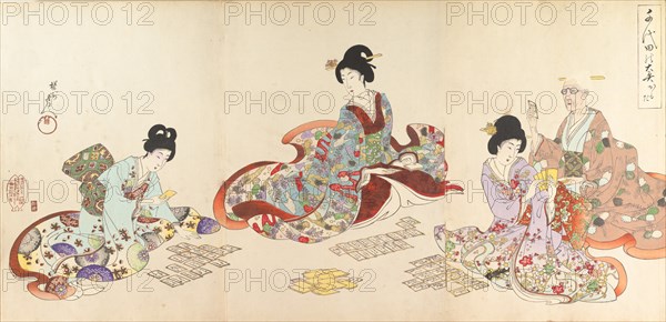 Chiyoda Castle (Album of Women), 1895.