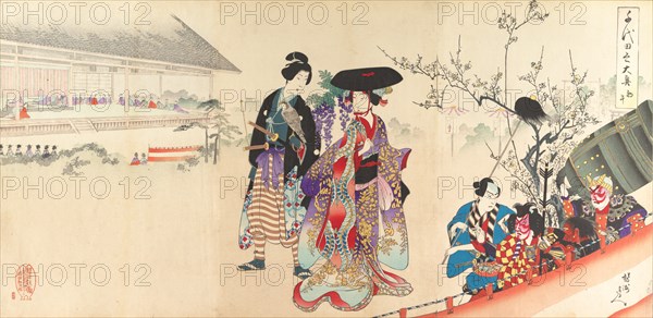 Chiyoda Castle (Album of Women), 1895.