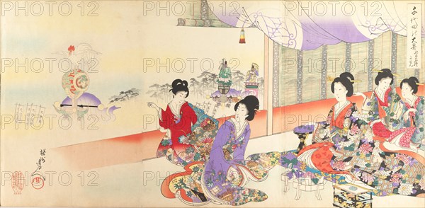 Chiyoda Castle (Album of Women), 1895.