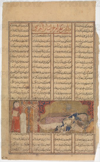 Death of Bahram Chubina?, Folio from a Shahnama (Book of Kings), ca. 1330-40.