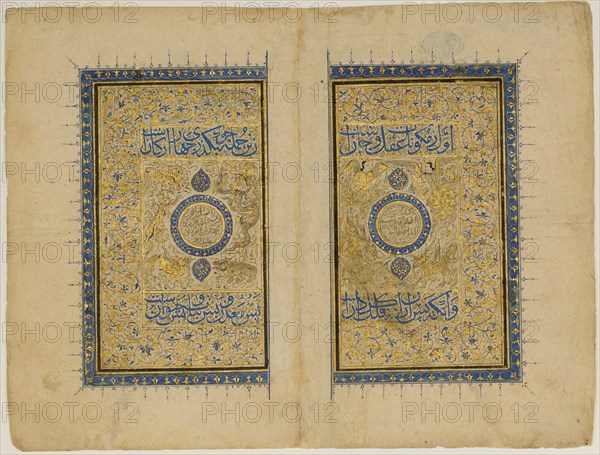 Double Title Page from a 'Aja'ib al-Makhluqat wa Ghara'ib al-Mawjudat (The Wonders of Creation and the Oddities of Existence), 1414-35.