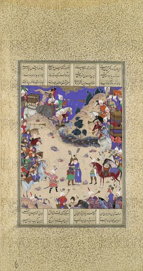 Faridun Embraces Manuchihr, Folio 59v from the Shahnama (Book of Kings) of Shah Tahmasp, ca. 1525.