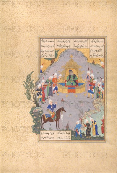 Gushtasp Proves His Archery before Caesar, Folio 404r from the Shahnama (Book of Kings) of Shah Tahmasp, ca. 1525-30.