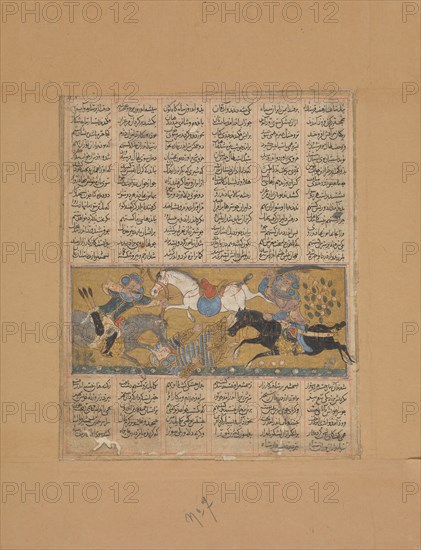 Gustaham Kills Lahhak and Farshidvard, Folio from a Shahnama (Book of Kings), ca. 1300-30.