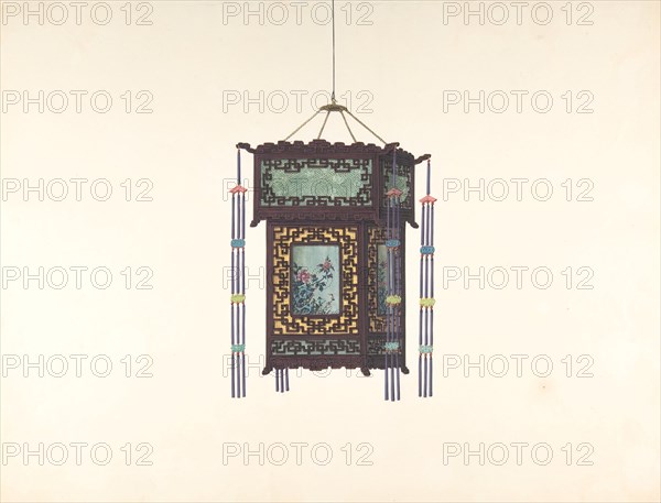 Hanging Lantern, 19th century.