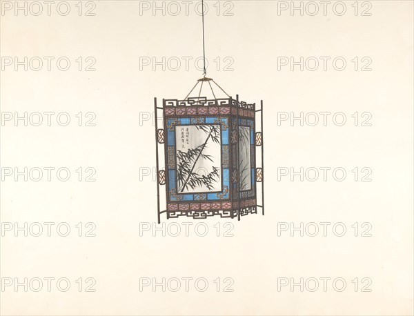 Hanging Lantern, 19th century.