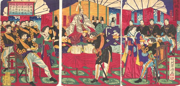 Illustration of the Honored Commanders, Receiving the Emperor's Gift Cup (Kunko no sho tenpai o tamau no zu), September, 1877.