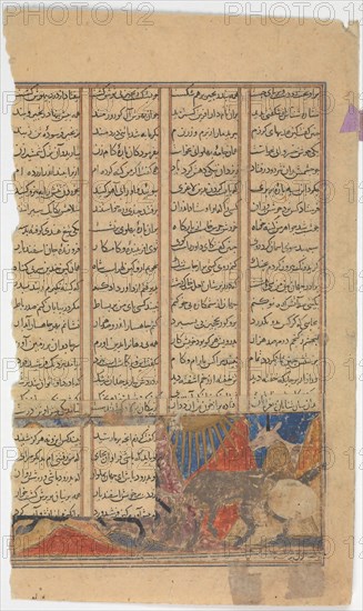 Iskandar Slays the Habash Monster, Folio from a Shahnama (Book of Kings), ca. 1330-40.