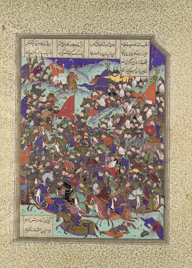 Kai Khusrau Defeats the Army of Makran, Folio 376v from the Shahnama (Book of Kings) of Shah Tahmasp, ca. 1525-30.