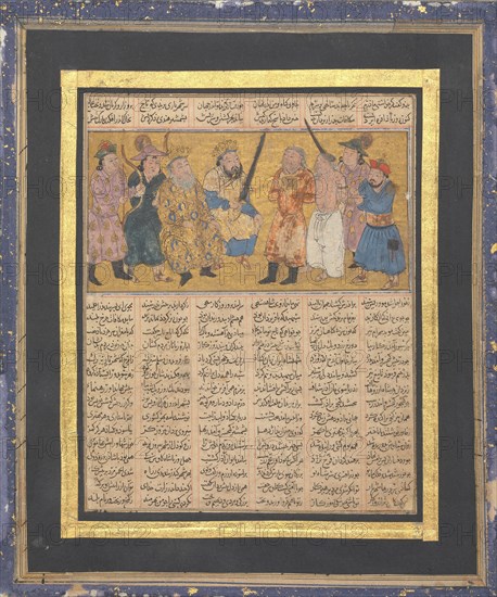 Kai Khusrau Enthroned Holding a Sword, Folio from the First Small Shahnama (Book of Kings), ca. 1300-30.