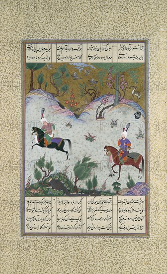 Kai Khusrau Rides Bihzad for the First Time, Folio 212r from the Shahnama (Book of Kings) of Shah Tahmasp, ca. 1525-30.