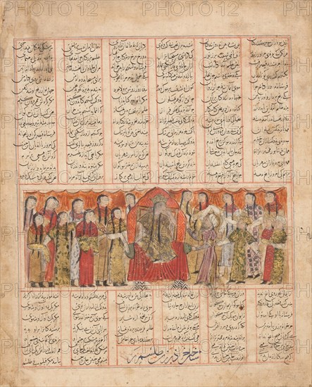 Kharrad Recognizes the Princess" as being an Automaton", Folio from a Shahnama (Book of Kings), dated A.H. 741/A.D. 1341.