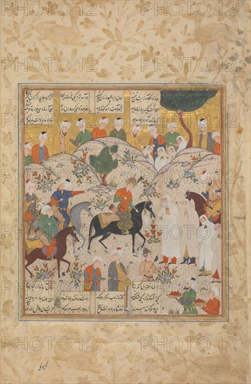 Meeting of Bahram Gur with a Princess, Folio from a Shahnama (Book of Kings), mid-16th century.