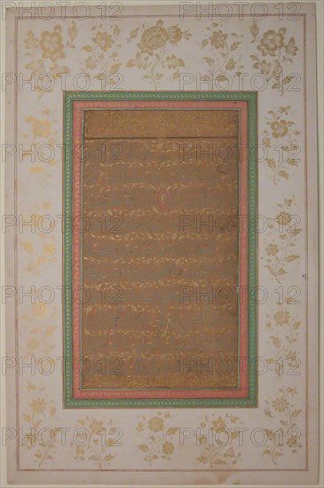 Page of Calligraphy, 1714.