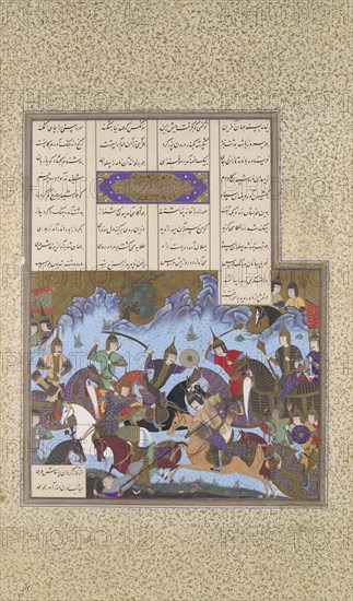 Sufarai's Victory over the Haital, Folio 595v from the Shahnama (Book of Kings) of Shah Tahmasp, ca. 1530-35.