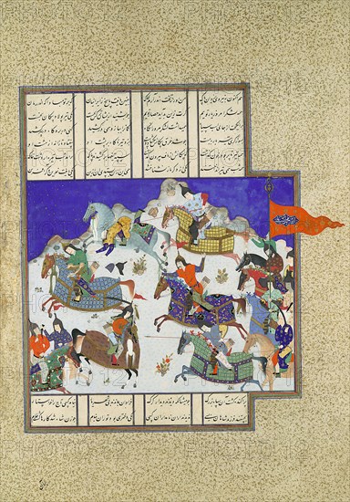 The Coup against Usurper Shah, Folio 745v from the Shahnama (Book of Kings) of Shah Tahmasp, ca. 1530-35.