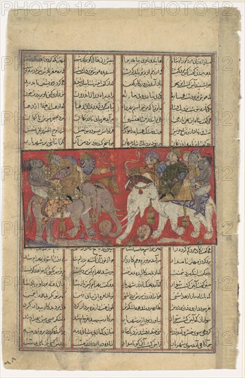 The First Combat of Gav and Talhand, Folio from a Shahnama (Book of Kings), ca. 1330-40.