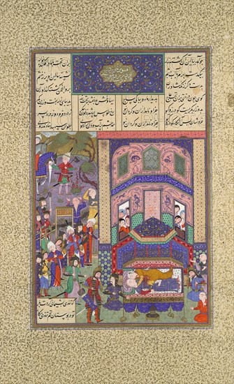 The Iranians Mourn Farud and Jarira, Folio 236r from the Shahnama (Book of Kings) of Shah Tahmasp, ca. 1525-30.