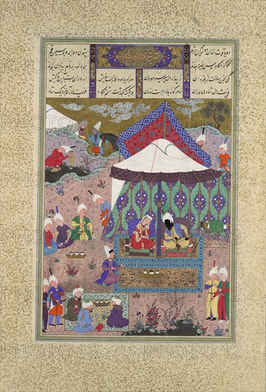 The Marriage of Sudaba and Kai Kavus, Folio 130r from the Shahnama (Book of Kings) of Shah Tahmasp, ca. 1525-30.