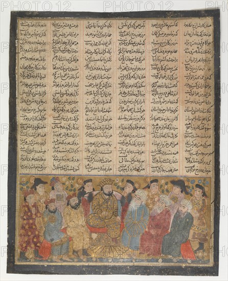 The Nobles and Mubids Advise Khusrau Parviz about Shirin, Folio from the First Small Shahnama (Book of Kings), ca. 1300-30.