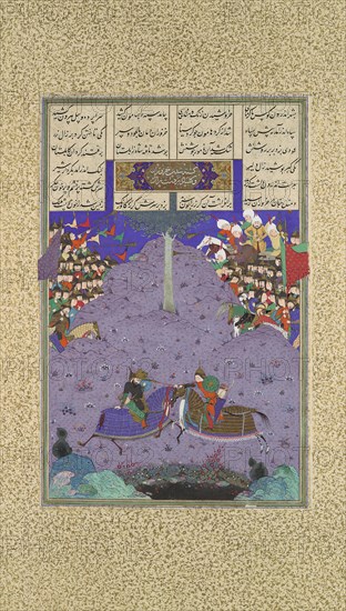 Zal Slays Khazarvan, Folio 104r from the Shahnama (Book of Kings) of Shah Tahmasp, ca. 1525-30.