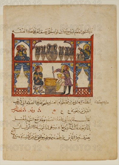 Preparing Medicine from Honey, from a Dispersed Manuscript of an Arabic Translation of De Materia Medica of Dioscorides, dated A.H. 621/ A.D. 1224.