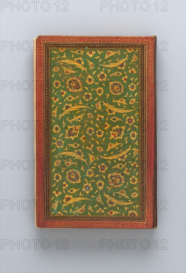 Miscellany of Prayers and Suras from a Qu'ran, dated A.H. 1250/A.D. 1834.