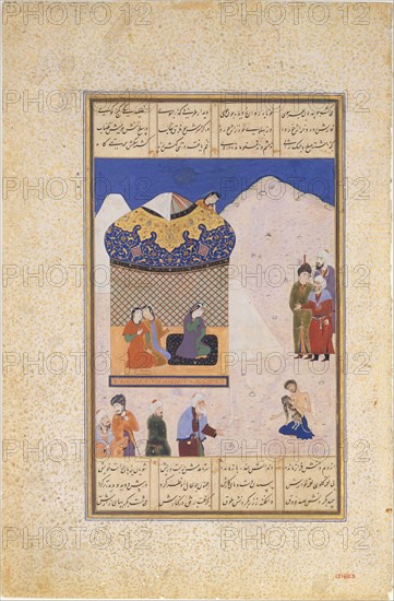Laila Visiting Majnun in the Desert, Folio from a Khamsa (Quintet) of Amir Khusrau Dihlavi, 1520-25.