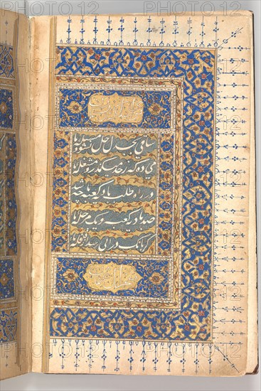 Anthology of Persian Poetry, 16th century.