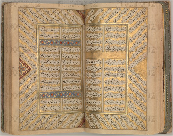 Anthology of Persian Poetry, 17th century.