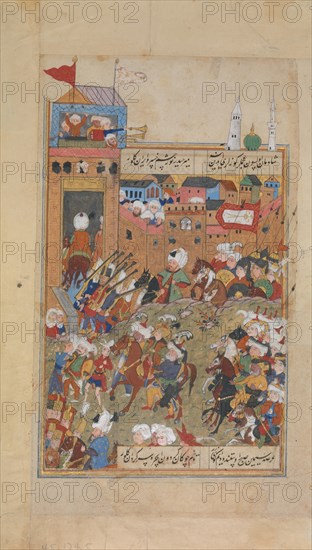 Ottoman Army Entering a City, Folio from a Divan of Mahmud 'Abd al-Baqi, last quarter 16th century.