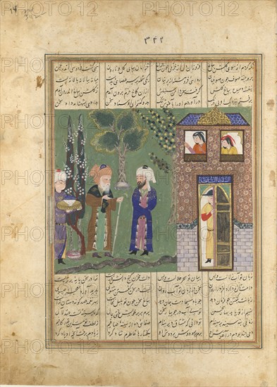 Three Men Before a Castle, Folio from a Khavarannama (The Book of the East) of ibn Husam al-Din, ca. 1476-86.