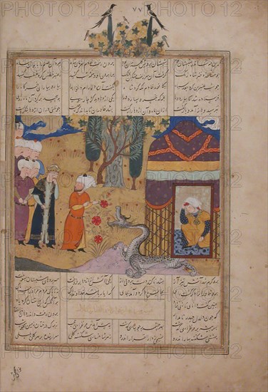 Folio from a Khavarannama (The Book of the East) of ibn Husam al-Din, ca. 1476-86.