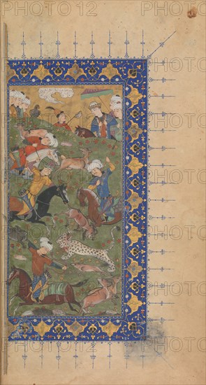 Divan (Collected Works) of Jami, ca. 1480.