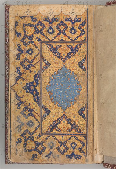 Double Page in Nasta'liq Script from a Yusuf and Zulaikha of Jami, second half 16th century.