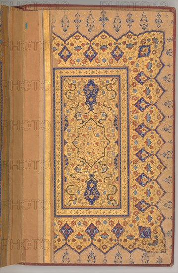 Illuminated Double Page of a Yusuf and Zulaikha of Jami, ca. 1580.