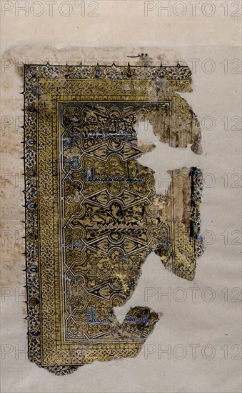 Folio from a Qur'an Manuscript, dated A.H. 531/ A.D. 1137.