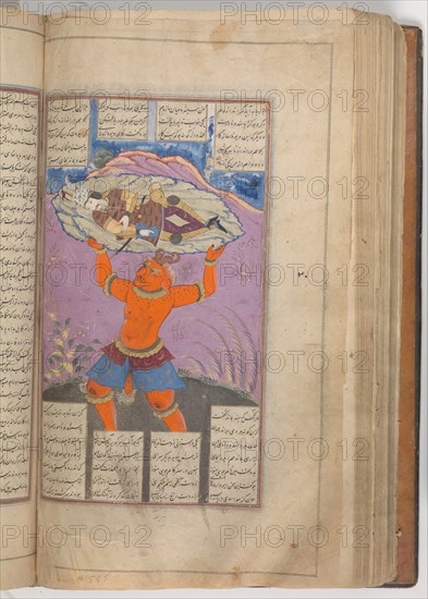 Shahnama (Book of Kings) of Firdausi, 1660s.