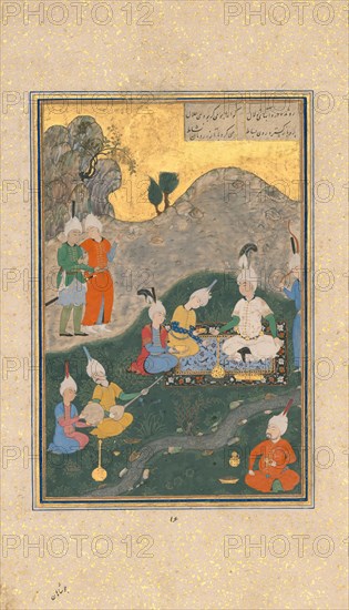 Alexander at a Banquet, Folio from a Khamsa (Quintet) of Nizami, dated A.H. 931/A.D. 1524-25.