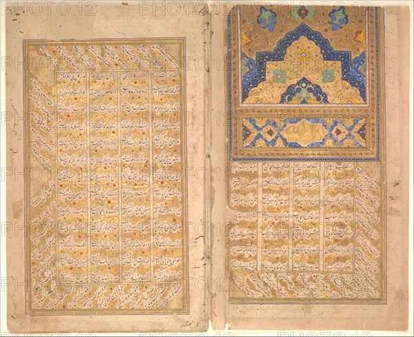 Pages of Calligraphy from a Sharafnama (Book of Honour) of Nizami, ca. 1620-30.
