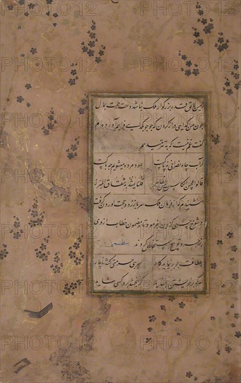 Page of Calligraphy from an Anthology of Poetry by Sa'di and Hafiz, late 15th century.