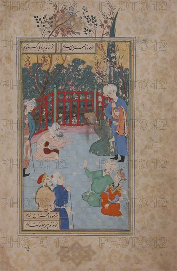 A Religious Devotee Summoned to Pray for the King's Recovery, Folio from a Bustan (Orchard) of Sa'di, 17th century.
