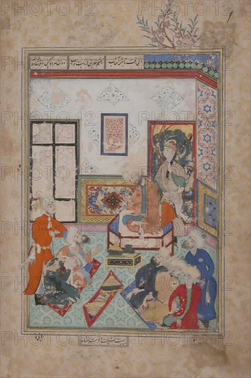 King Salih of Syria Entertaining Two Dervishes, Folio from a Bustan (Orchard) of Sa'di, 17th century.