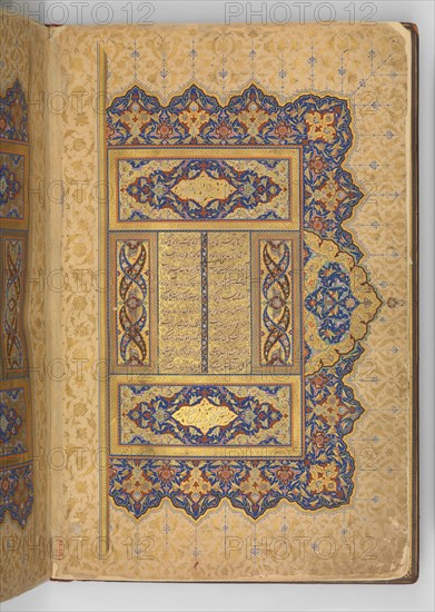 Illuminated Frontipiece of a Manuscript of the Mantiq al-tair (Language of the Birds), text: dated A.H. 892/ A.D. 1487; illumination: ca. 1600.