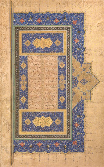 Illuminated Frontispiece of a Bustan of Sa'di, dated A.H. 920/ A.D. 1514.