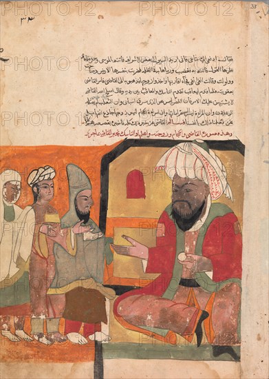 Folio from a Kalila wa Dimna, 18th century.