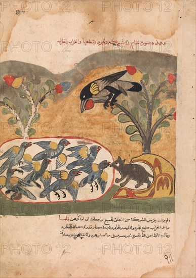 The Mouse Gnaws the Net Imprisoning the Doves, Folio from a Kalila wa Dimna, 18th century.