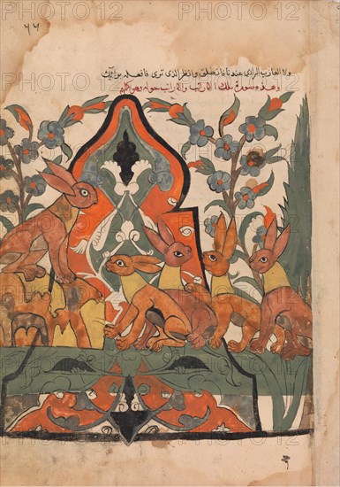 The King of the Hares in Counsel with his Subjects, Folio from a Kalila wa Dimna, 18th century.