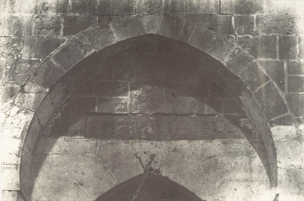 Jérusalem, Porte de la citadelle, Inscription, 1854.