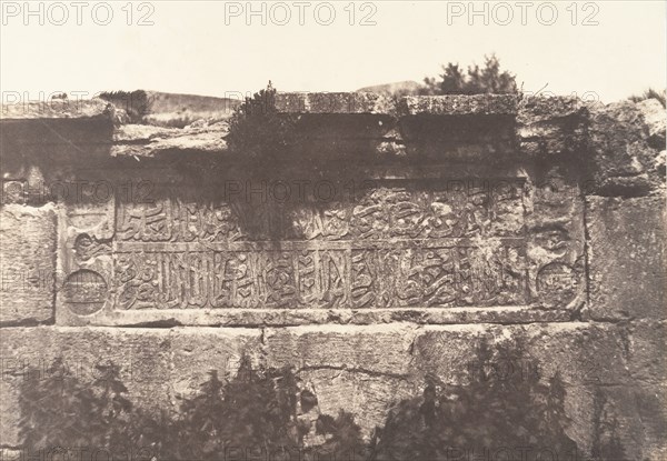 Jérusalem, Aqueduc de Ponce-Pilate, Inscription, 1854.